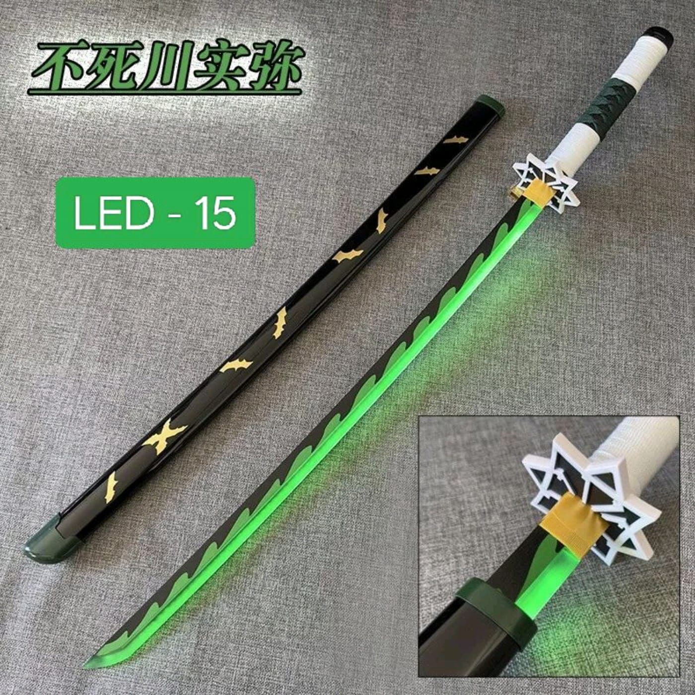 Luminous Anime LED Sword (Rechargeable)
